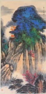 张大千·泼彩山水